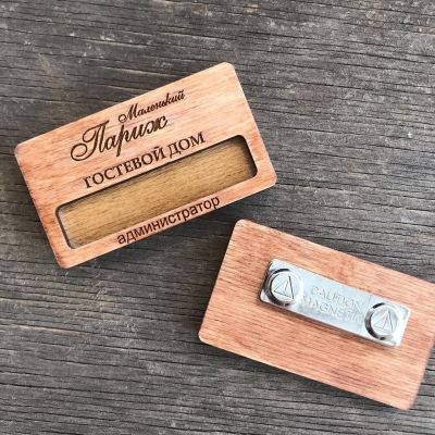 магнит на бейдж