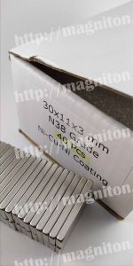 магніт для квадрокоптера, магніти неодимові гурт Україна