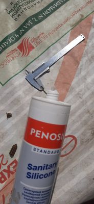 атмор- силикон-герметик