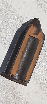 атмор - торпедка с магнитиком внутри