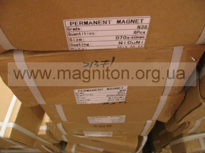 магниты неодимовые упаковка 70х40