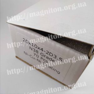 Маніти неодимові з отворами купити Тернопіль, Київ, Миколаїв, Суми, Херсон