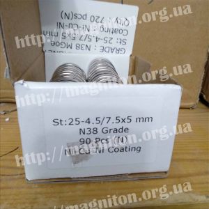 магнит крепежный неодимовый 25 мм , сильный магнит на шкафчик