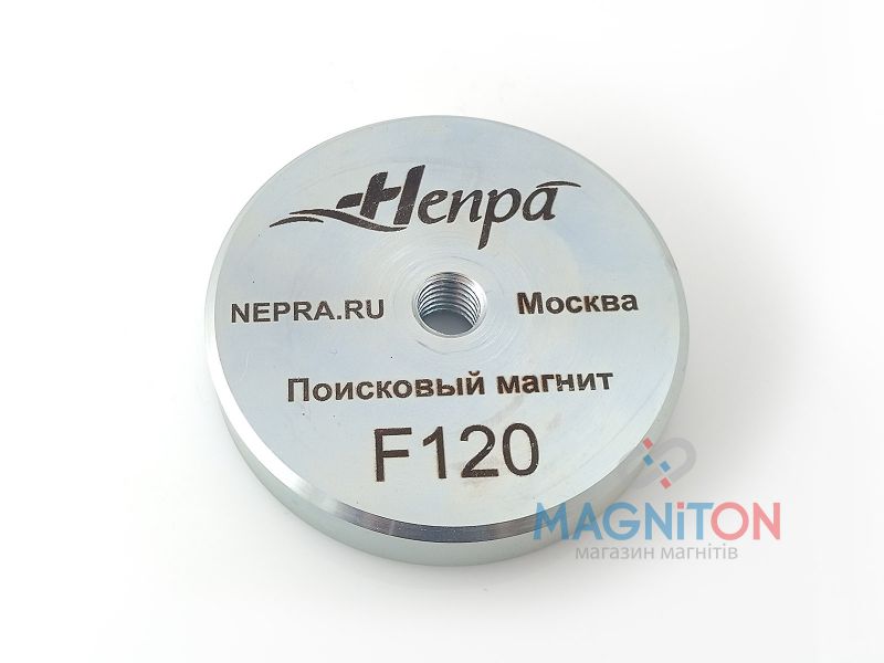односторонний-поисковый-магнит-непра-ф-120-цена-украина