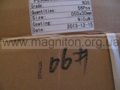 50x30 vv vfuybn ytjlbvjdsq