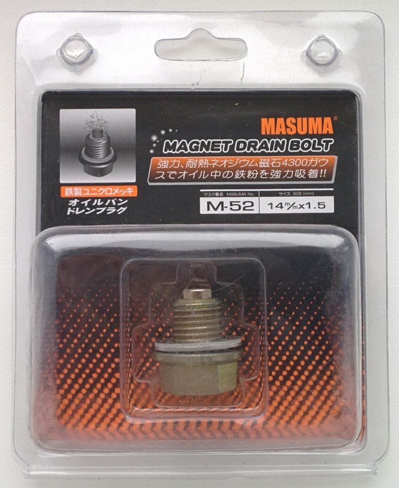 пробка от фирмы масума с магнитом для фольксваген поло