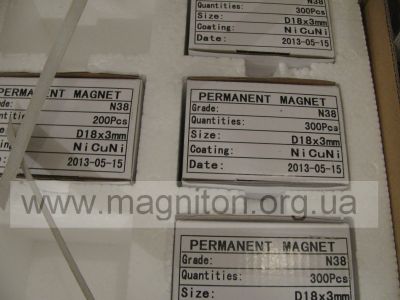 магниты неодимовые упаковка 18х3 мм