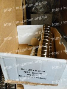 магнит сильный диск купить Украина, магніт потужний купити Івано Франківськ