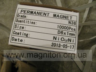 магниты неодимовые упаковка 6х1 мм