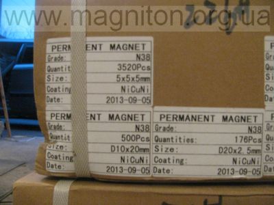 10х20 мм магнит