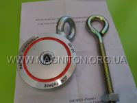 2xF-120 кг, двусторонний поисковый магнит редмаг купить