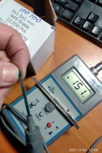 малый магніт 5*1,5*1 мм, вмещающий магнитную акцию на выбросы