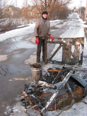Металобрухт 2 знайденний магнітом