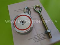 Двосторонній пошуковий магніт Редмаг на 120 кг